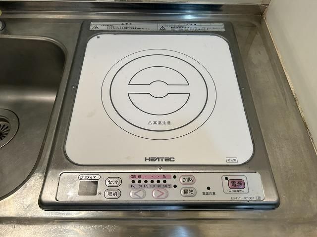 アライブ・プラザ その他11