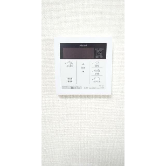 渋沢レジデンス その他15