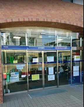 ヴィラリバレット 周辺画像7