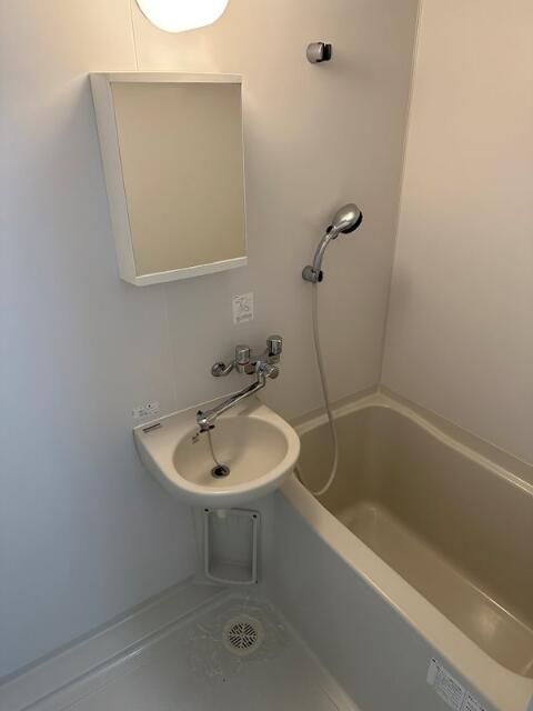 セザール桜ヶ丘 風呂画像