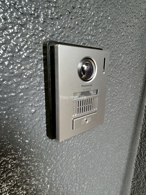 松浪１丁目　田島邸 その他1