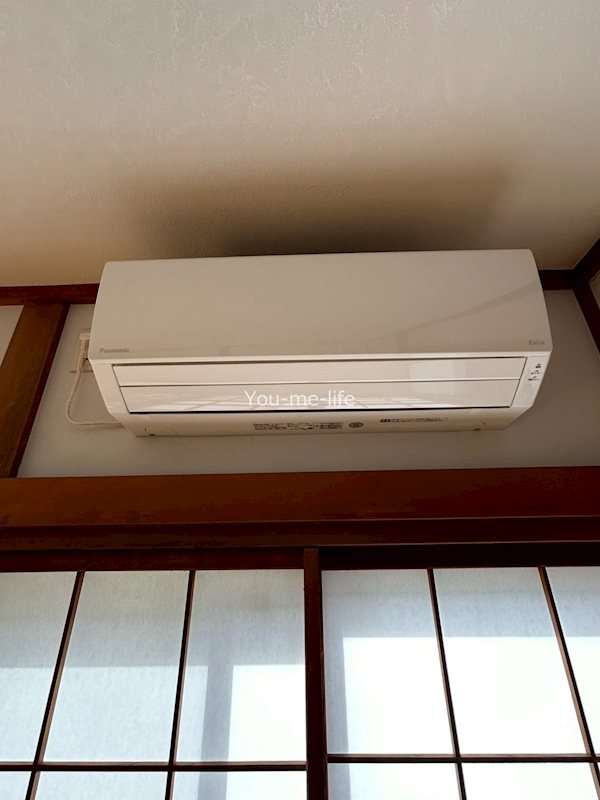 松浪１丁目　田島邸 その他6