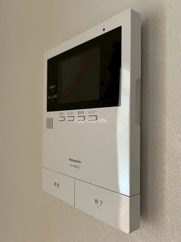 松浪１丁目　田島邸 その他13