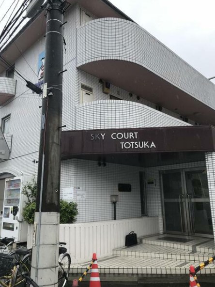 スカイコート戸塚 405号室 外観