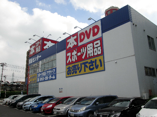 クレスト湘南 周辺画像1