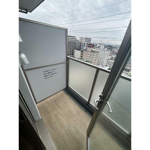 小田急伊勢原駅前マンション ベランダ