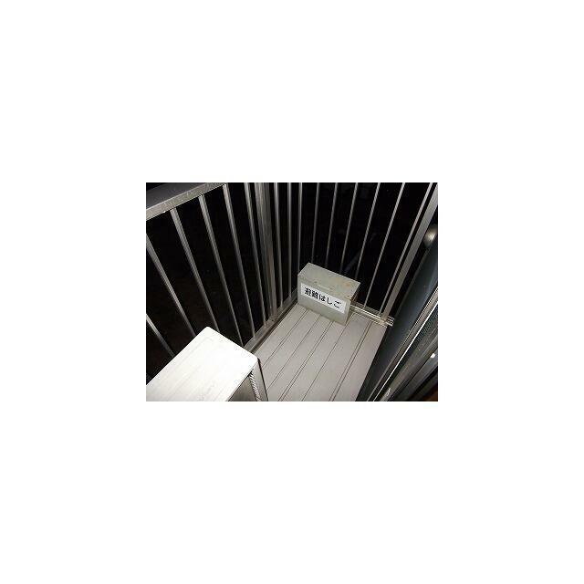 アムール　柳川 その他7