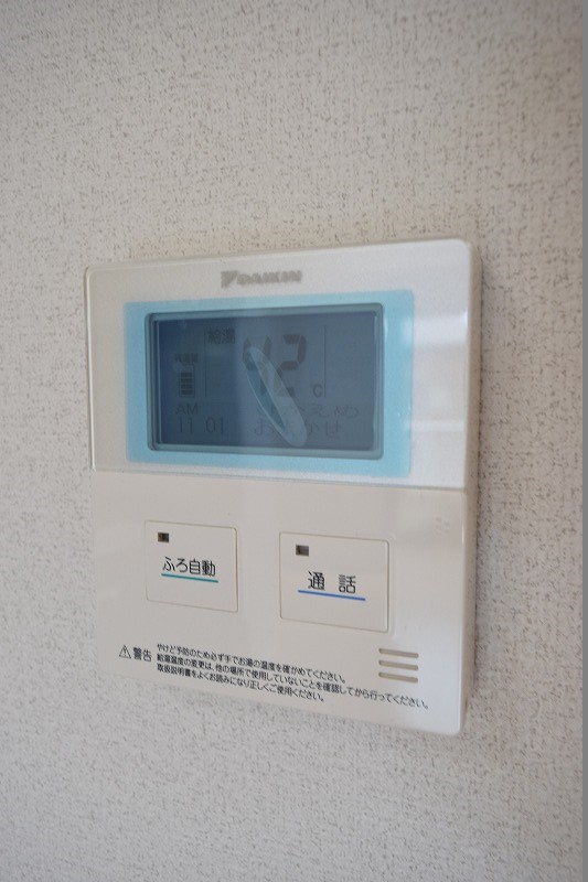 ディアベルジュ その他5