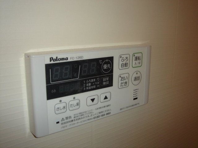 エントヴィッケルン その他外観2