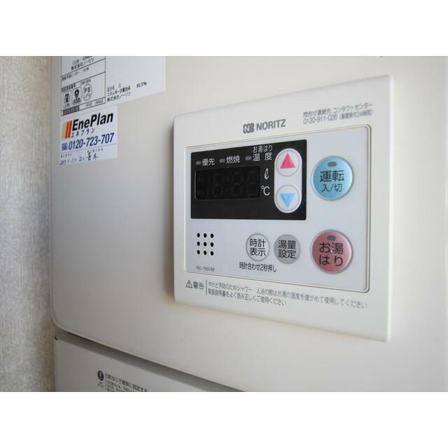 オリーブコート その他11