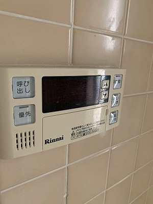 パーク・ノヴァ大船 その他12