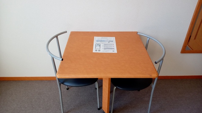 レオパレススカイブルー その他15