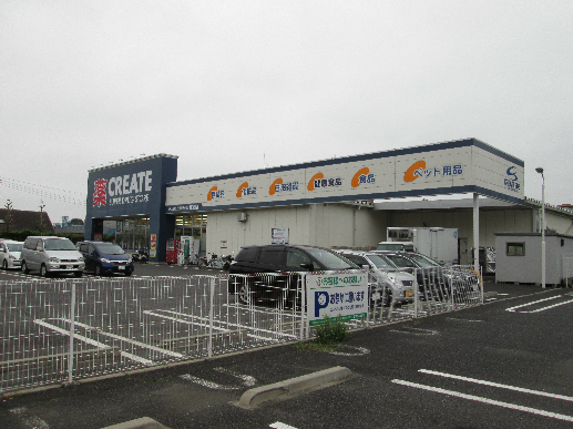 綾瀬せせらぎの丘 周辺画像5