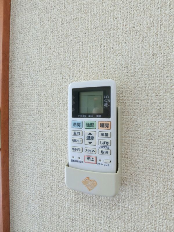 マ・メゾン その他外観2