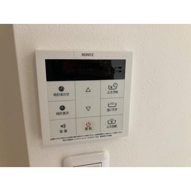 ＳＴＡＲ　ＣＬＯＵＤ洋光台 その他3