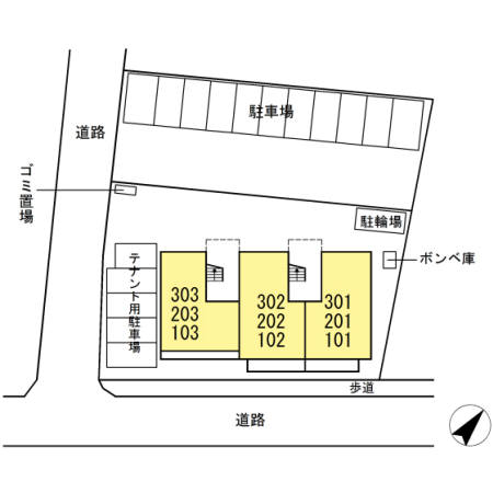 ヴェルトリー四つ葉 その他1