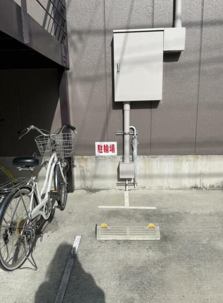 ロック・フィールド水引 その他外観2