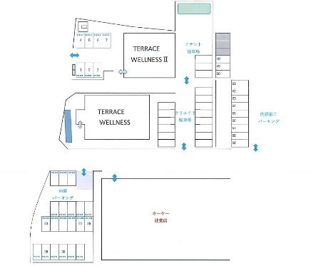 TERRACE　WELLNESS その他8