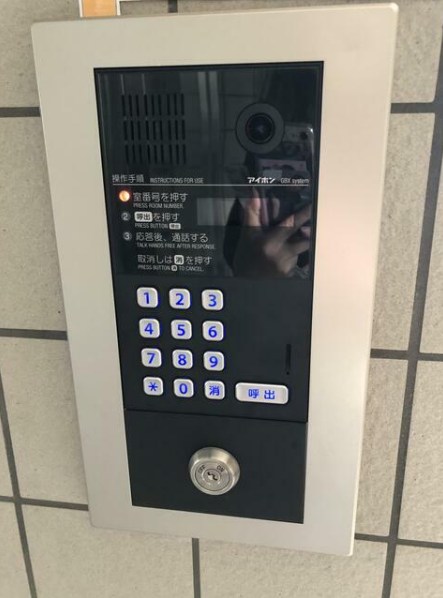 ハイウェル湘南台 その他外観1