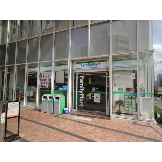 ハイウェル湘南台 周辺画像4