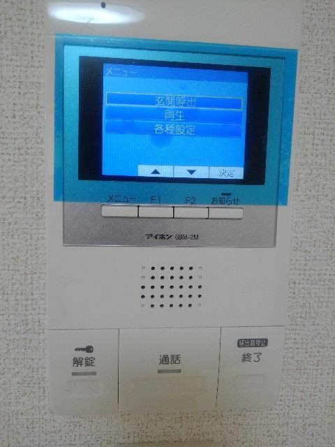 プレミール植木 その他5