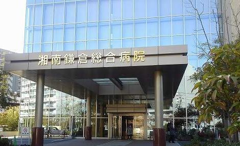 プレミール植木 その他外観3