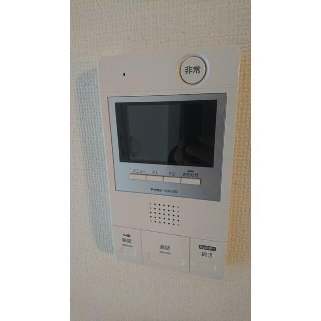 アックス横浜戸塚 その他4