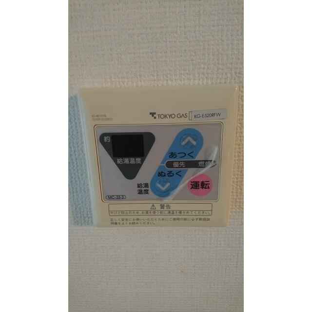 アックス横浜戸塚 その他7