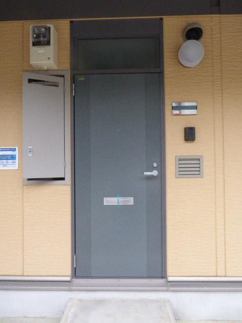 メゾンわかくさ 玄関