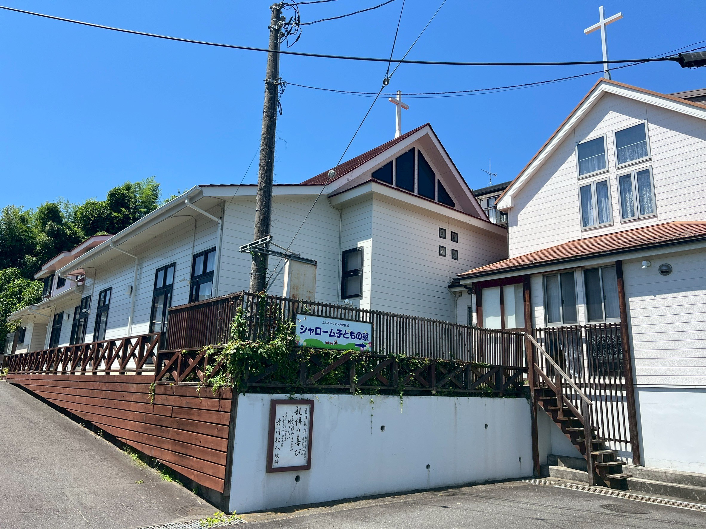 メゾンわかくさ 周辺画像6