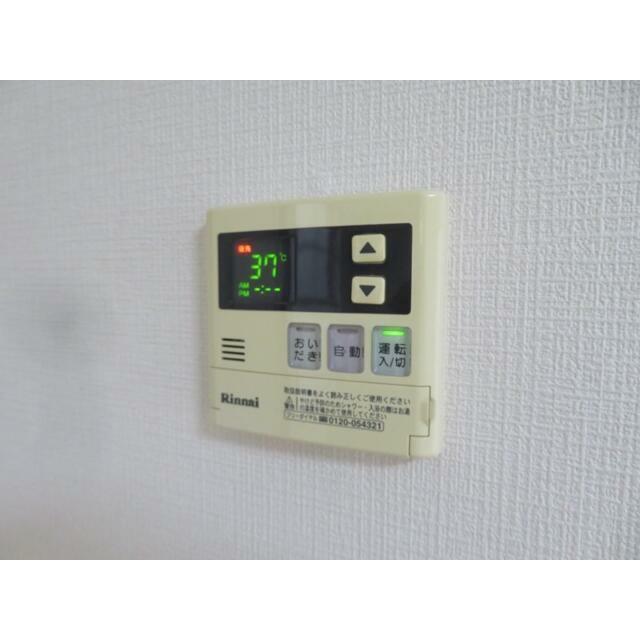 ロイヤルハイツＢ その他3