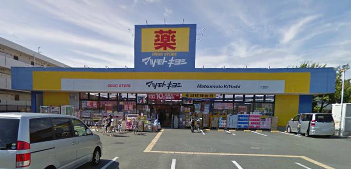 北茅ヶ崎アパートメント６号棟 周辺画像1