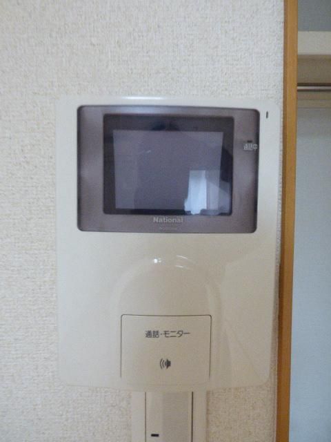 メゾンわかくさ その他4