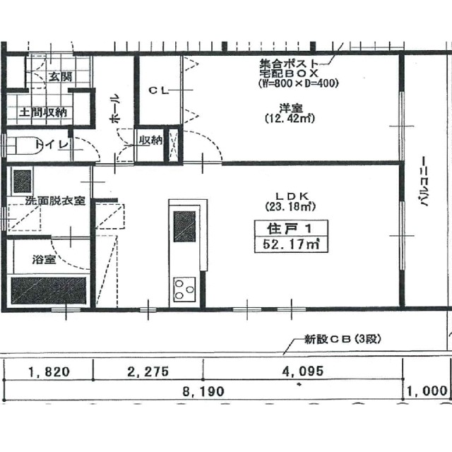 エイトピュア汐見台 101号室 間取り
