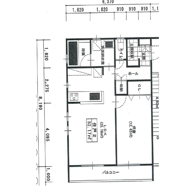エイトピュア汐見台 201号室 間取り