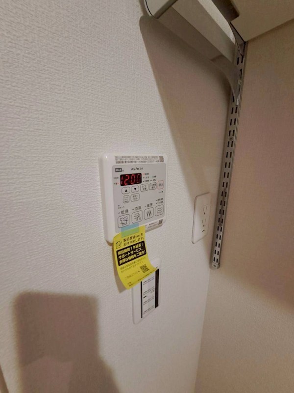 由比ヶ浜ＢＡＳＥ その他7