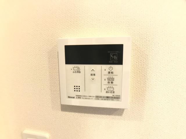 シルビア小田原 その他8