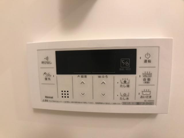 シルビア小田原 その他12