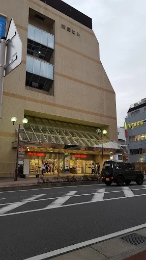 小田急伊勢原駅前マンション 周辺画像1