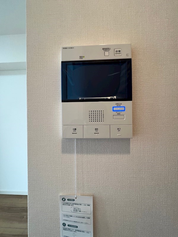 小田急伊勢原駅前マンション その他5