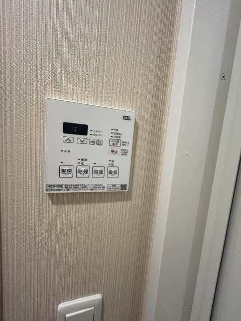 小田急伊勢原駅前マンション その他外観2