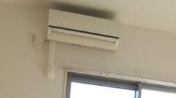 フローリッシュ湘南台 その他4