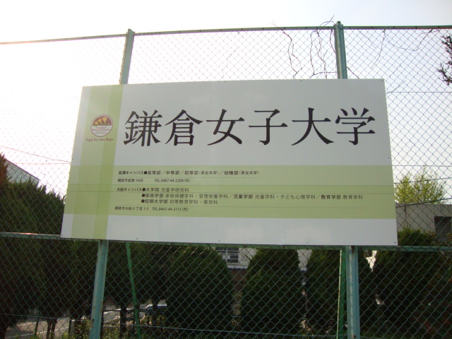 ダイヤモンズ・Ｍ その他外観3