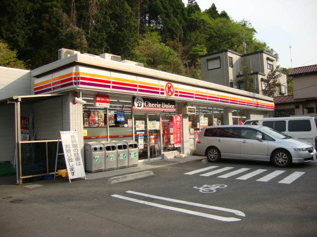 ダイヤモンズ・Ｍ その他外観4