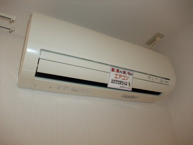 ゆうゆうハイム その他4