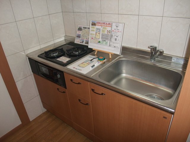 ゆうゆうハイム その他11