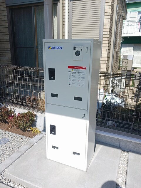 サンヒルズＡ その他5