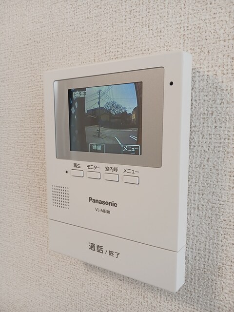 サンヒルズＡ その他6