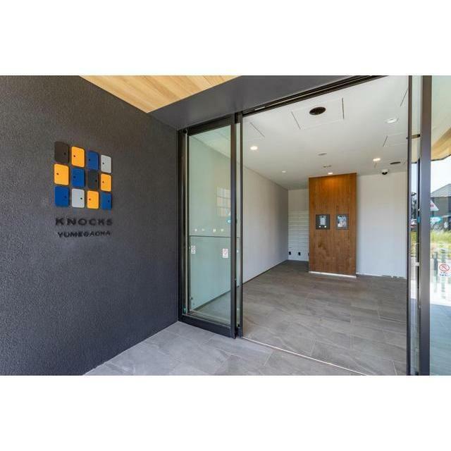 ＫＮＯＣＫＳゆめが丘 その他4