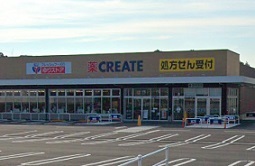 ベル　グレイス その他外観4